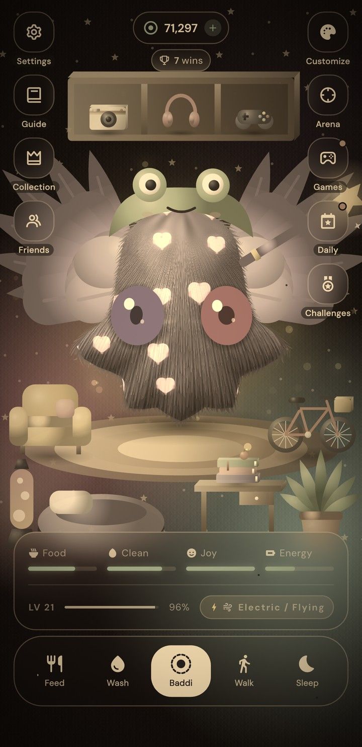 The same screen in the Vintage style